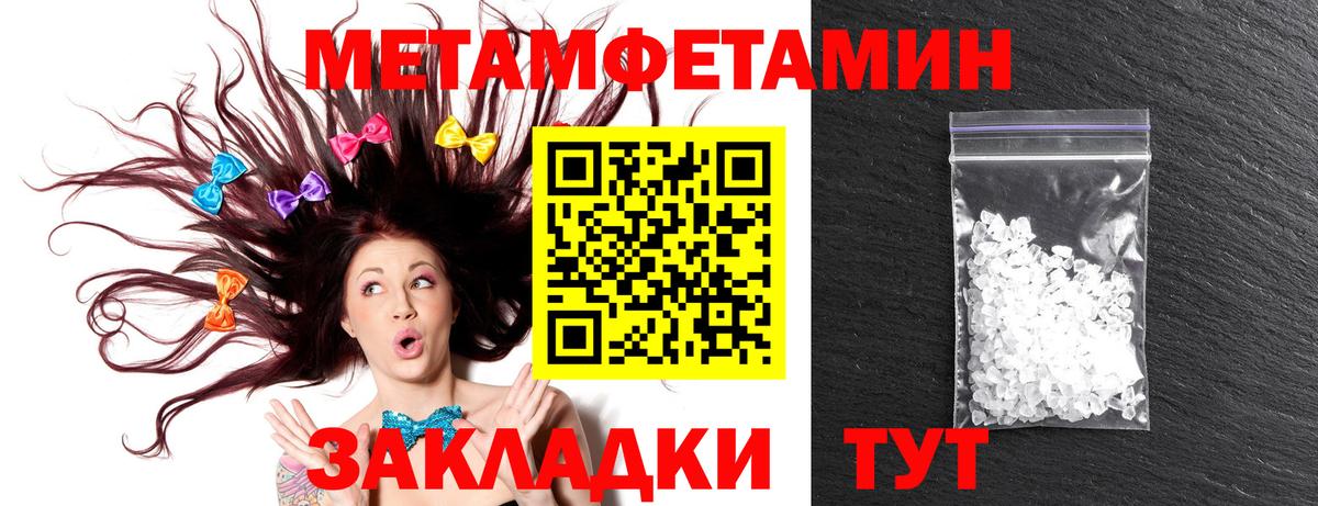 APVP Красноперекопск