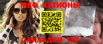 амф Бугуруслан