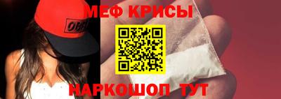 спиды Бузулук
