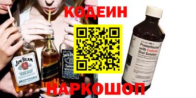 спиды Бузулук