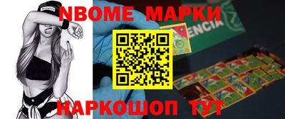 амф Бугуруслан