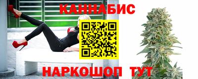 спиды Бузулук