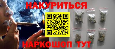 герыч Первоуральск