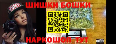 PSILOCYBIN Партизанск
