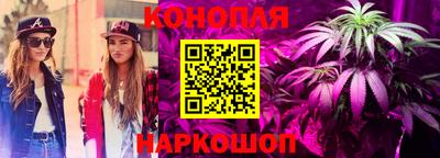 амф Бугуруслан