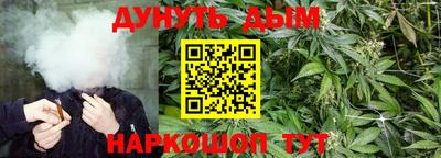 спиды Бузулук